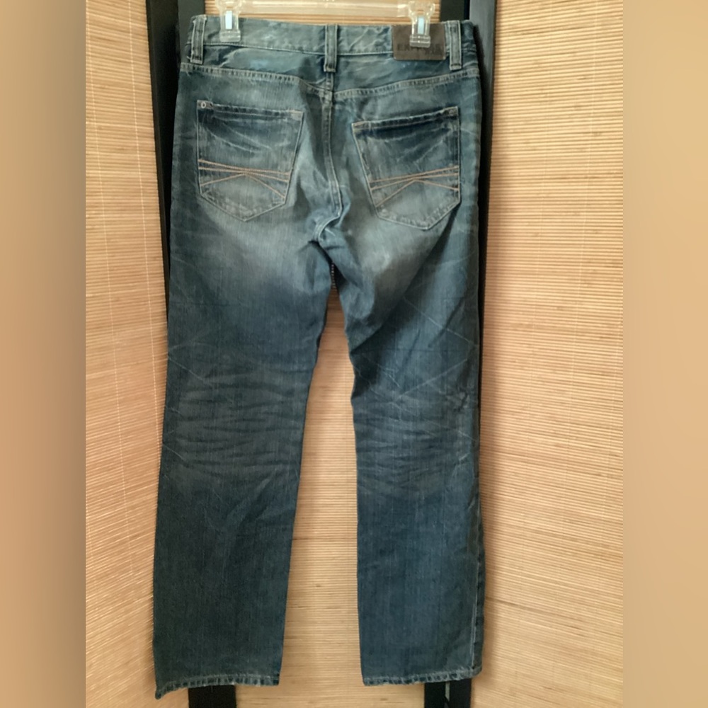 ♦️ EXPRESS Blake jeans 29x32 loose fit boot cut denim distressed